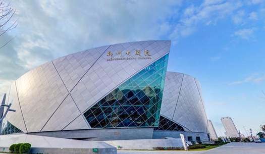 青春、活力、新象，城發(fā)集團打造鄭州消費新場景