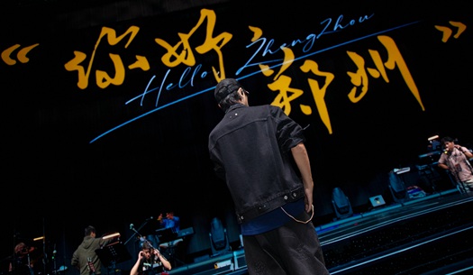 奮斗“不打烊”，鄭州城發(fā)集團遞交雙節(jié)假期成績單